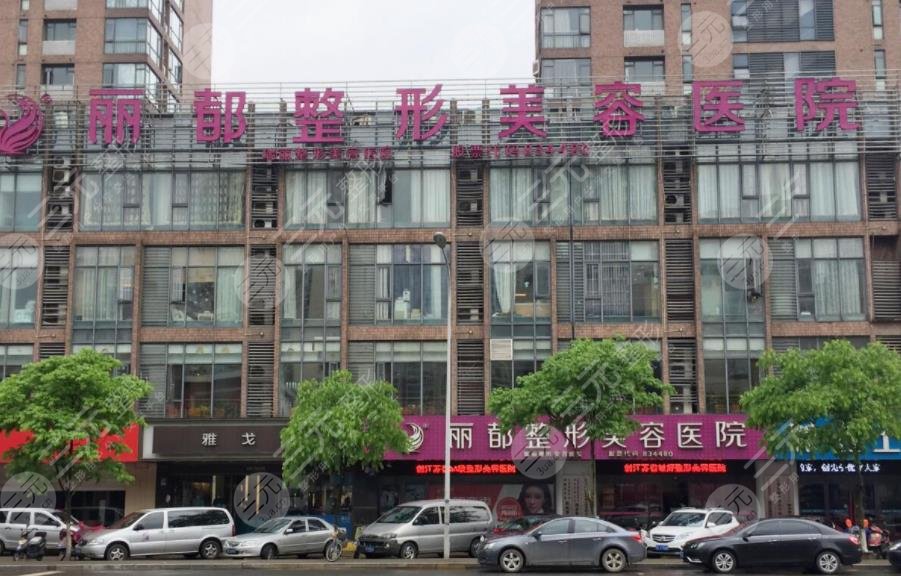 无锡哪家磨骨手术比较好