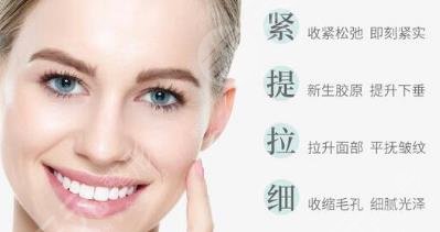 7d聚拉提果的注意事项