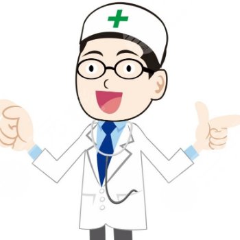 俞良钢磨骨怎么样?医生磨骨技术好不好?口碑风评如何?是好医生吗?
