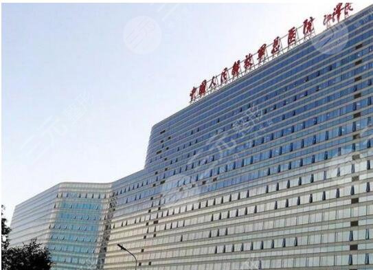 包含北京大学第六医院代挂号，加急住院手术的词条