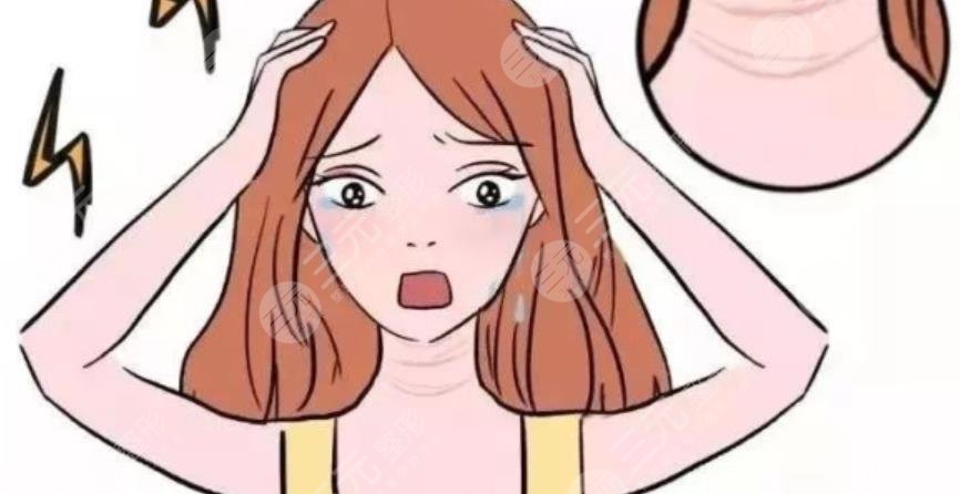 去颈纹