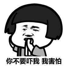 v美减龄恢复期好痛苦?