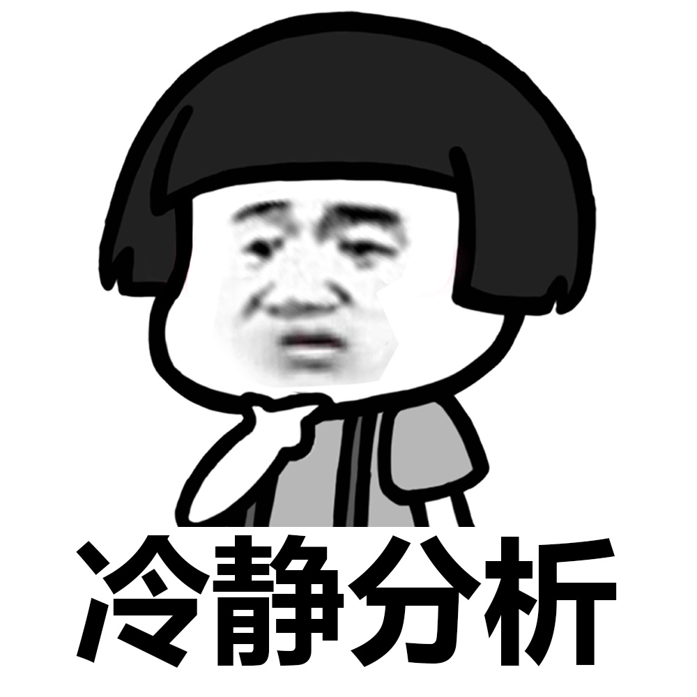 v美减龄恢复期好痛苦?