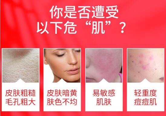 青春解码仪多久做一次