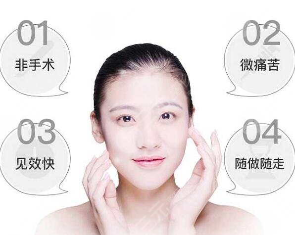 微创拉皮手术注意事项需掌握
