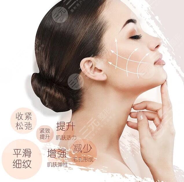 迷你小拉皮适合多大年龄做？适合人群+拉皮手术注意事项你掌握了吗？