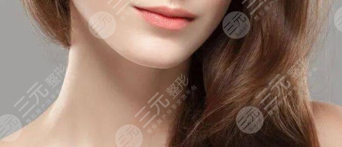 嗨体去颈纹
