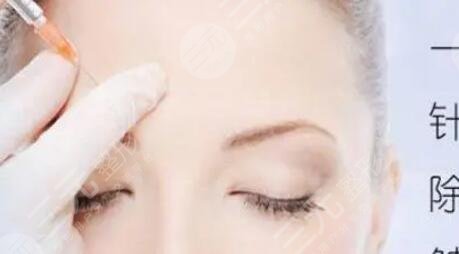 注射注射除皱