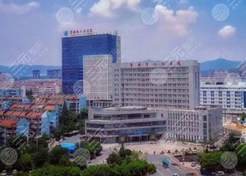 宣城牙齿矫正好的医院