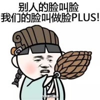 双下巴溶脂和抽脂