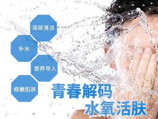 青春解码仪的危害%作用科普！干货分享注意事项，医美不可掉以轻心！