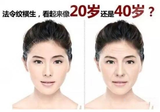 中度衰老的第二阶段是35-45岁