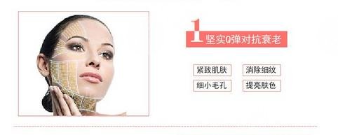 热拉提到底怎么样?