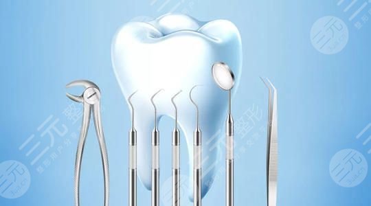 登腾种植牙后期稳定性怎么样