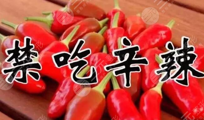 做假体隆鼻手术之后需要注意什么呢