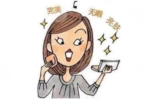 黑脸娃娃嫩肤多少钱？价格攻略来袭！美肤不花冤枉钱~