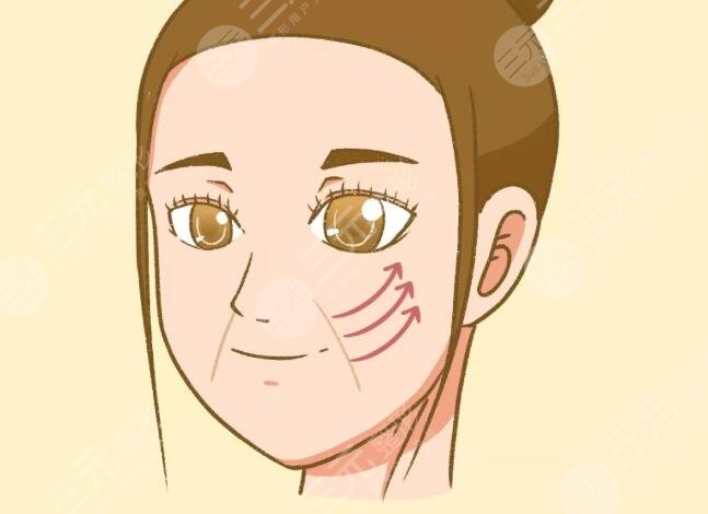 做面部拉皮手术的注意事项