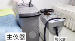 5d胶原光做一次多少钱?深层逆转衰老,YYDS! 5d胶原光做一次多少钱?深层逆转衰老,YYDS!