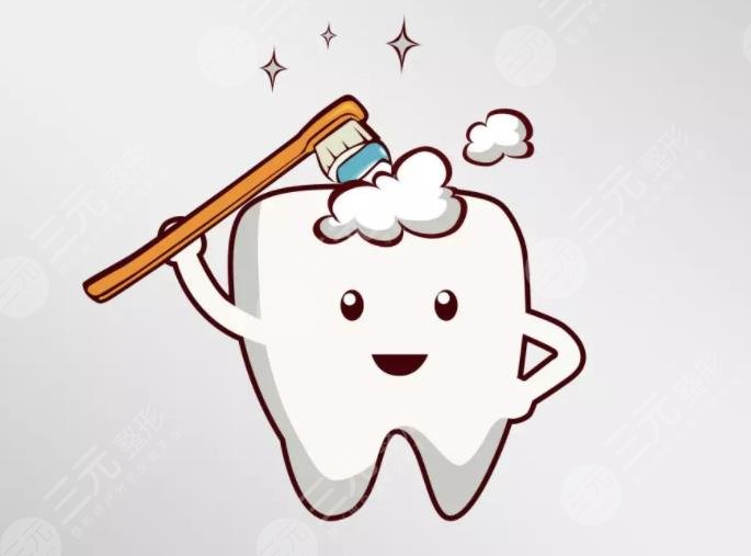 哈尔滨迟玉光口腔医院洗牙项目介绍