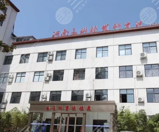 好的植发医院排名榜