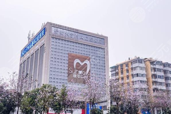 广州牙齿矫正医院排名