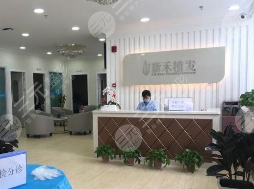 兰州植发医院排行榜