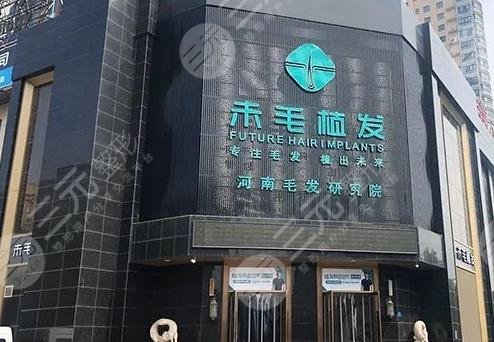 植发全国排名前十医院