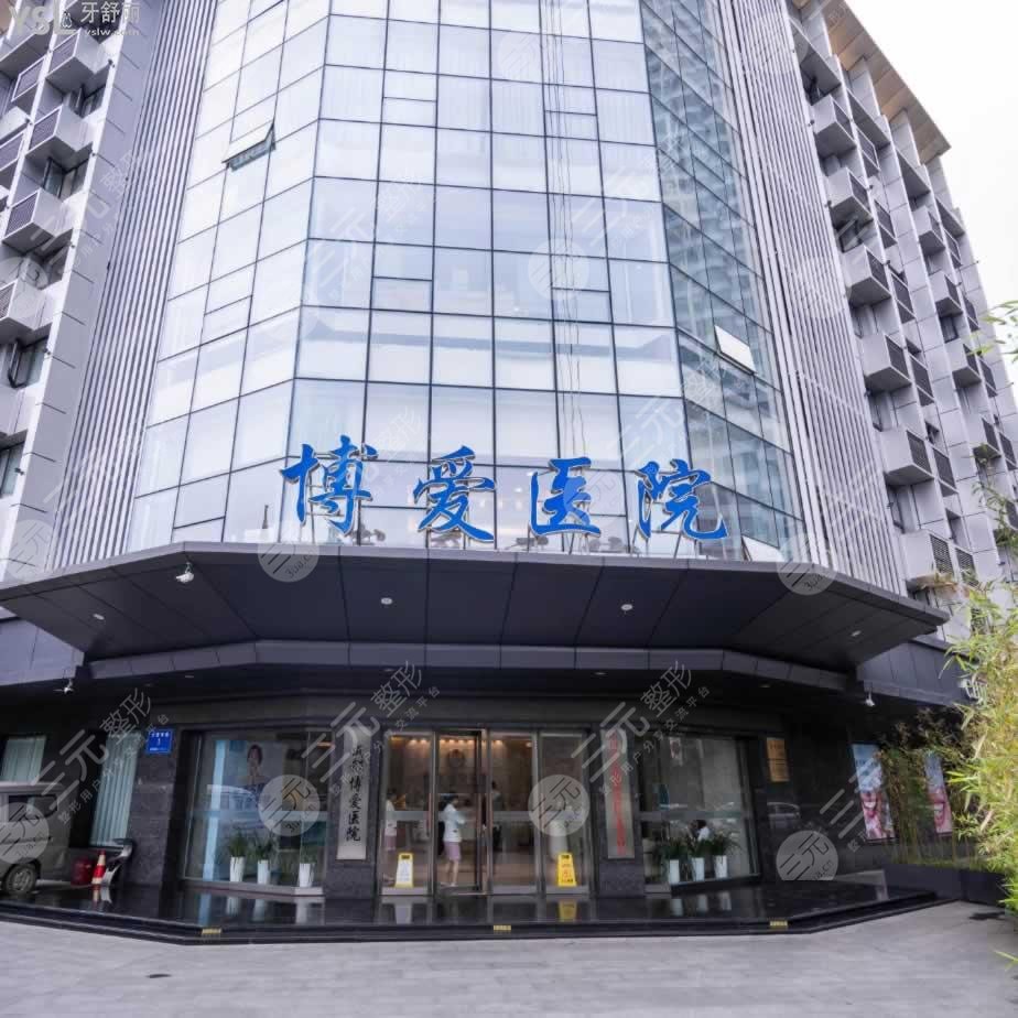 博爱医院医院排队代办挂号医保材料整理齐全，报销一次通过的简单介绍