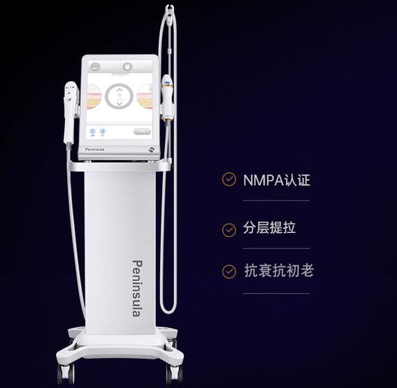 超声炮怎么样?半岛新款黄金抗衰仪器提拉优点&注意事项讲解来咯! 超声炮怎么样?半岛新款黄金抗衰仪器提拉优点&注意事项讲解来咯!