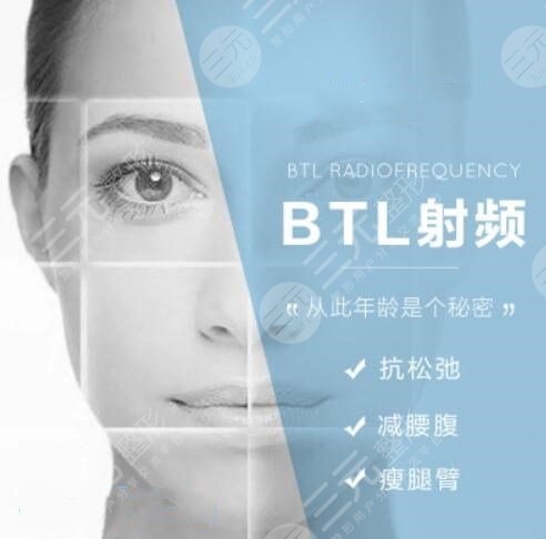 射频紧肤可以维持多久?这几点因素影响了果维持时间,教你如何护理