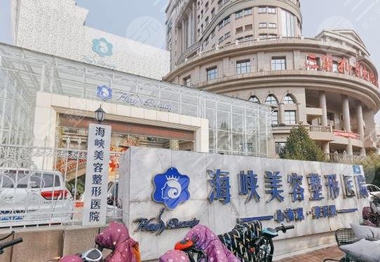 国内植发三大知*医院