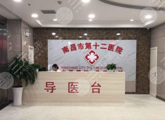 国内植发三大知*医院