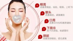 欧洲之星抗衰怎么样果?欧洲之星抗衰4种模式解析,都是哪些? 欧洲之星抗衰怎么样果?欧洲之星抗衰4种模式解析,都是哪些?