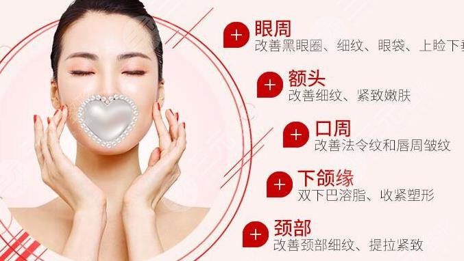 欧洲之星抗衰怎么样