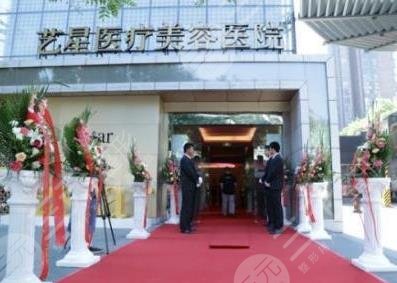 成都排名靠前的割双眼皮医院