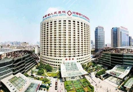 郑州做双眼皮好的医院排名