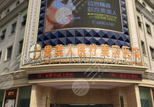 石家庄植发医院排名