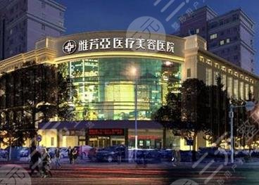 石家庄植发医院排名