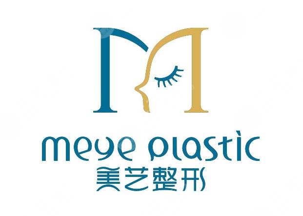 孔宇眼整形医院怎么样地址在哪孔宇医生双眼皮做的好吗