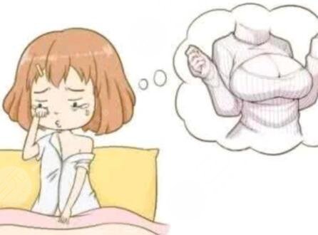 棉花糖丰胸术后护理知识