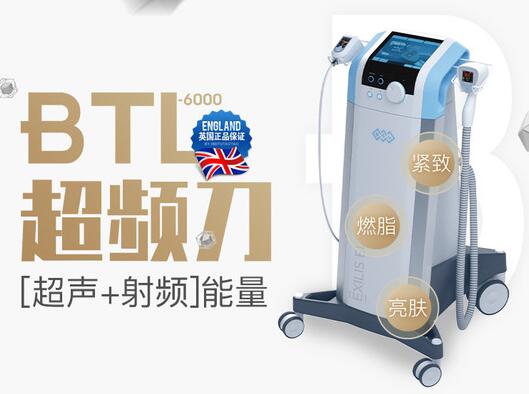 医美抗衰图片攻略:有哪些项目?费用&果为你盘点,全网超火! 医美抗衰图片攻略:有哪些项目?费用&果为你盘点,全网超火!