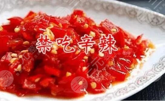 注射除皱后的注意事项