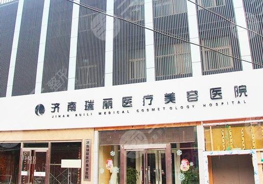 济南植发医院哪家好