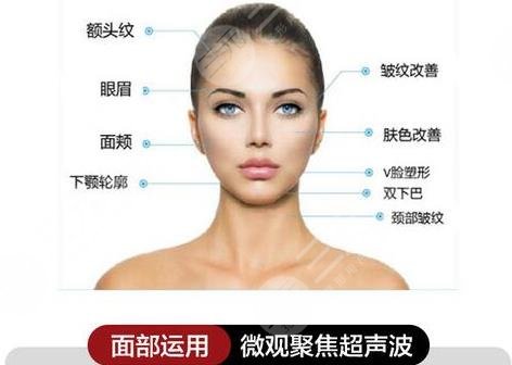 7d聚拉提