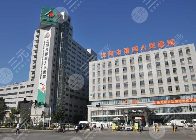 沈阳齿科口腔医院排行