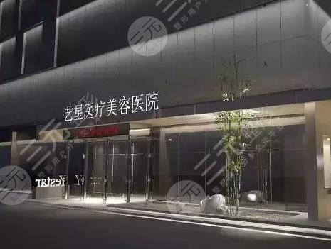 西安正规植发医院排名