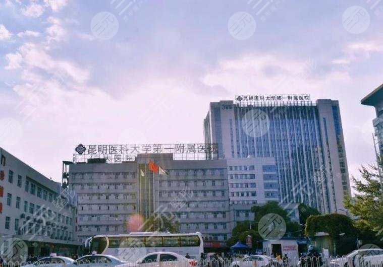 昆明医科大学第一附属医院环境图