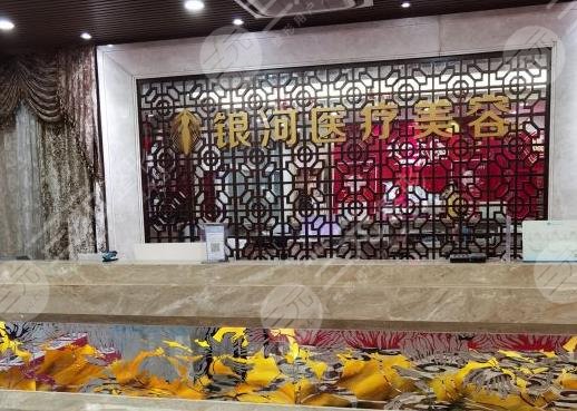 厦门哪里植发技术好