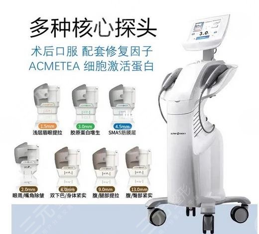 7d聚拉提值不值得做?火遍网络的背后,是真实有吗? 7d聚拉提值不值得做?火遍网络的背后,是真实有吗?