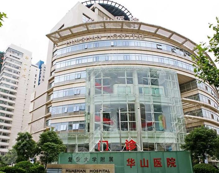 上海正规植发医院排名榜